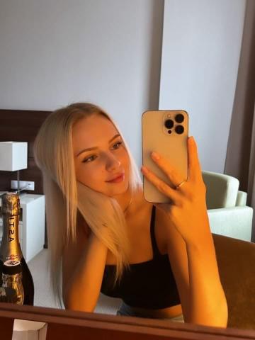 Надюша
